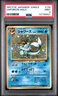1997 POKEMON JPN JUNGLE #134 VAPOREON-HOLO PSA 9