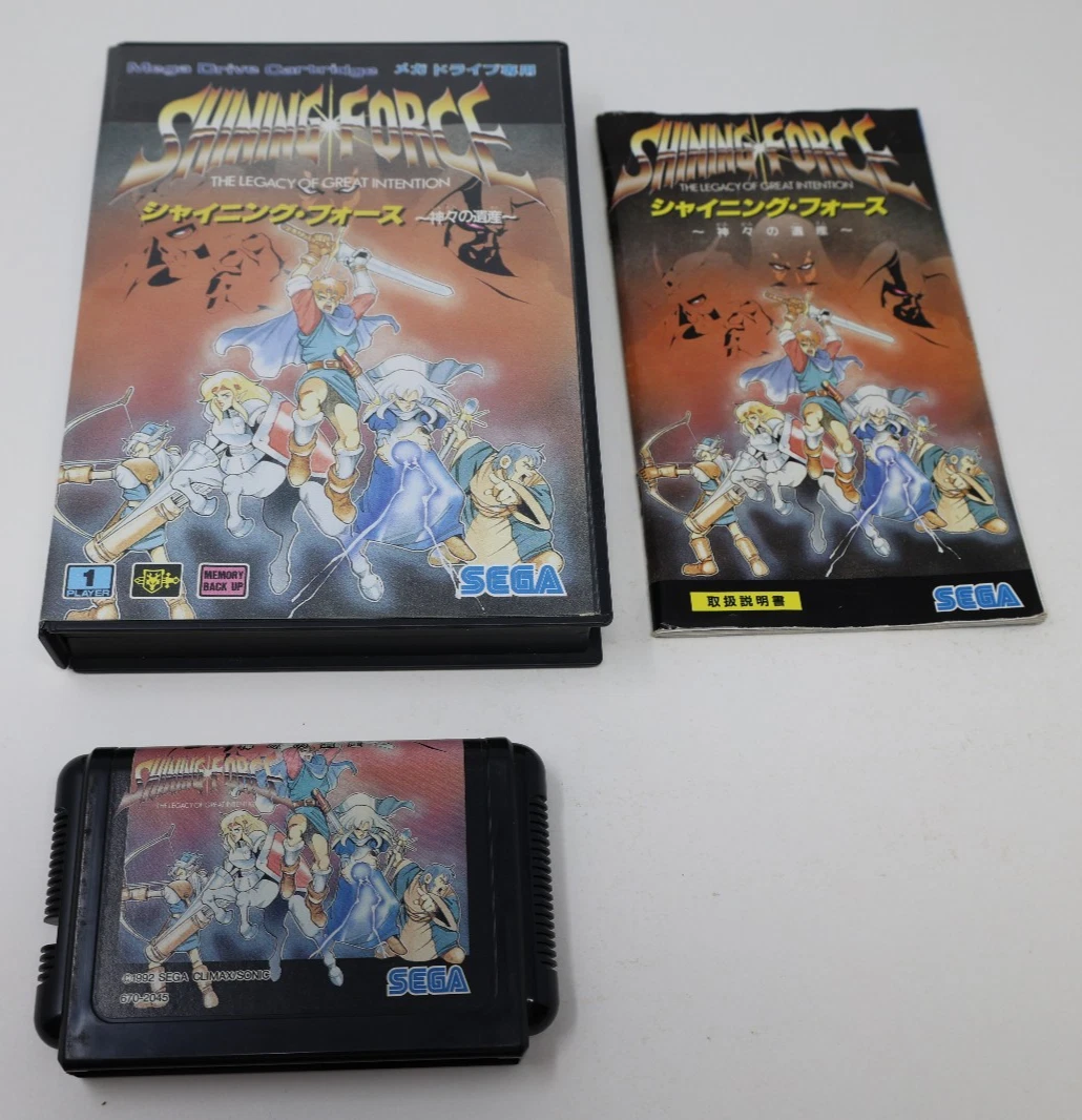 Shining Force NTSC-J (Japan) SEGA Video Games for sale | eBay
