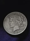 1922 United States Peace Dollar Philadelphia Mint
