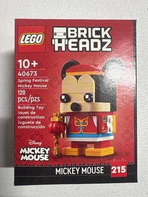 LEGO BRICKHEADZ SET#40673 SPRING FESTIVAL MICKEY MOUSE. RETIRED AND SEALED!