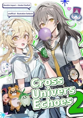 Doujinshi Cross Univers Echoes Art Book B5/??P C106 CHAGESO - Image 1 of 2