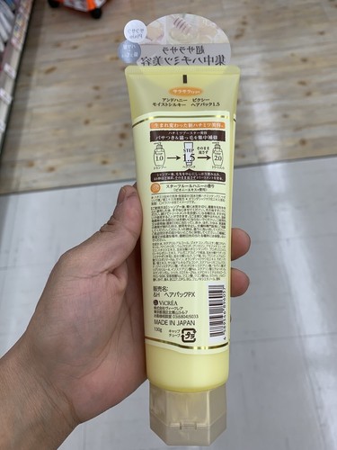 and Honey Pixie Moist Silky Shampoo Treatment Hair Pack Set Dry Tangled Smooth - Picture 8 of 8