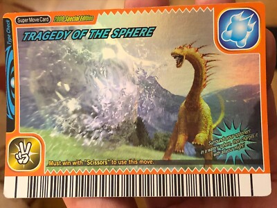 Dinosaurierkönig Tragödie der Sphäre Super Move Karte 2008 Sonderedition