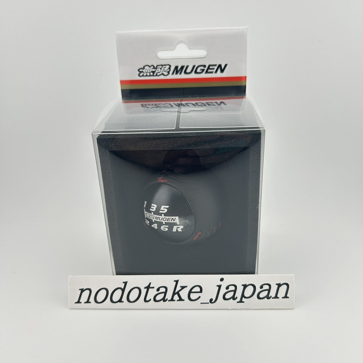 ホンダ MUGEN レザーシフトノブ 54102-XMEB-KOSO-BK Mugen Civic 54102-XMEB-K0S0-BK Leather Shift Knob Leather Shift