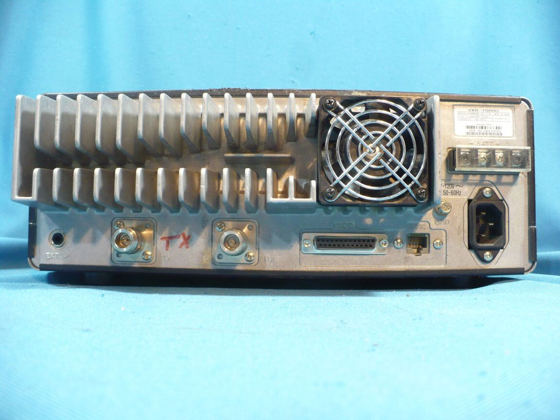 Vertex Standard VXR-7000 VHF/UHF Desktop Analog Repeater - Black for ...