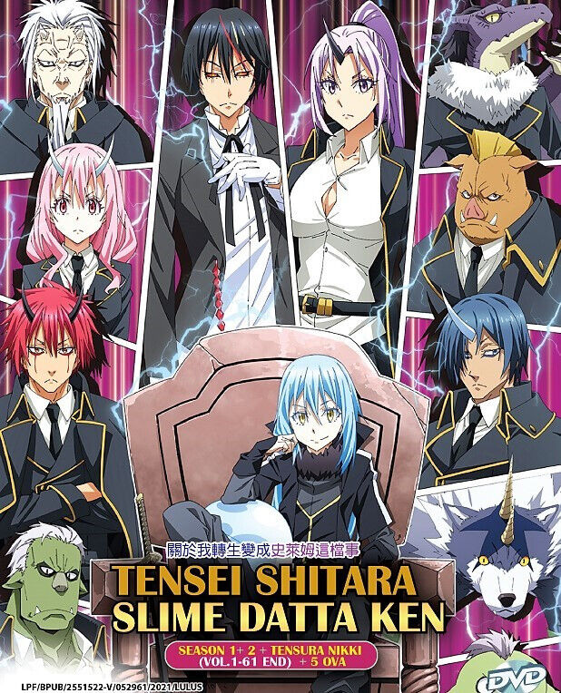 The Slime Diaries: That Time I Got Reincarnated as a Slime - The