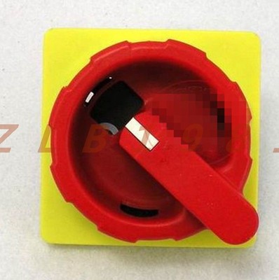 ONE NEW-  Vario switch and accessories operating handle KCF1YZC