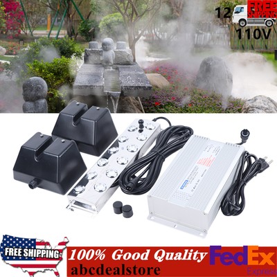 12 Head Ultrasonic Atomizing Humidifiers Pond Fogger Mister Machine 110V 60HZ
