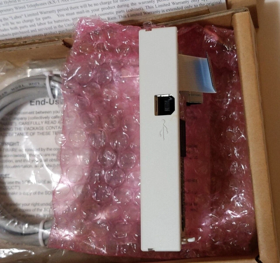 Panasonic KX-T7601 USB Module (White)  Requires Pro Installer - Image 4 of 4
