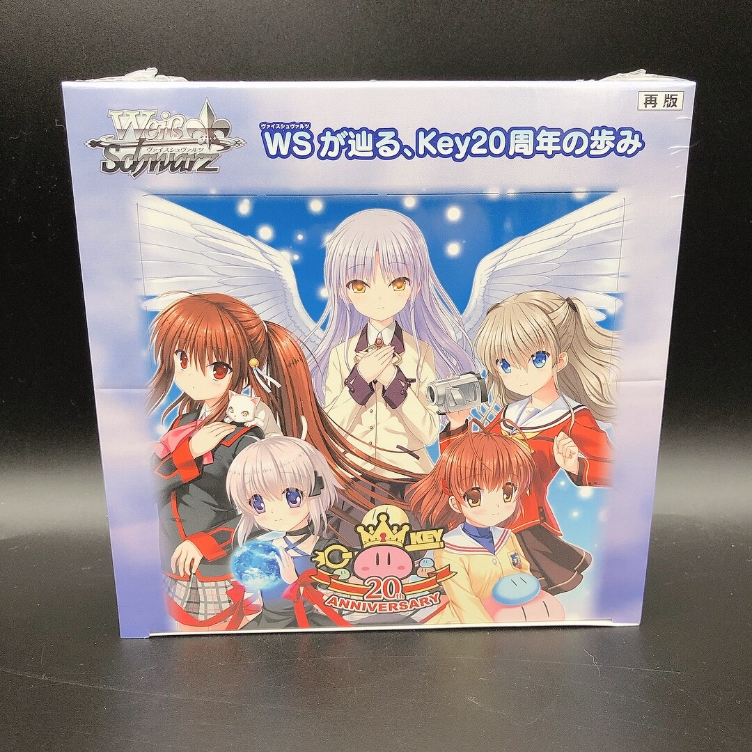 ヴァイスシュヴァルツ Key 20th Anniversary BOX 71aNDjlu1oL._UF350,350_QL50_.jpg
