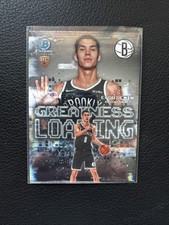 Egor Demin 2025-26 Bowman Basketball Chrome Greatness Loading RC Nets #GL-8