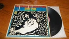 Dave Pike- "The Doors of Perception" (Vortex 2007) 1970 Jazz LP