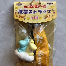Retro Moomin Strap With Figure