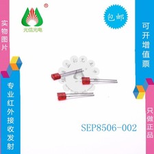 HONEYWELL SEP8506-002 / SEP8506002 (BRAND NEW) #GK-3