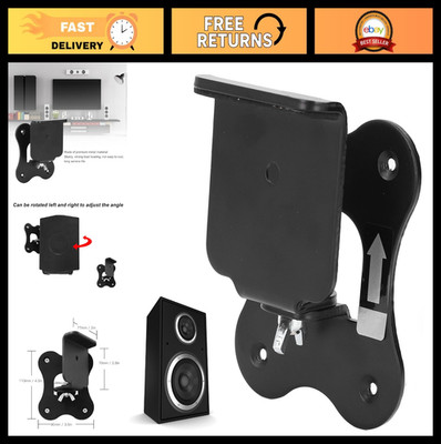 Sturdy Metal Wall Mount for Soundbars & Rear Speakers - Compatible with Q990D, Q