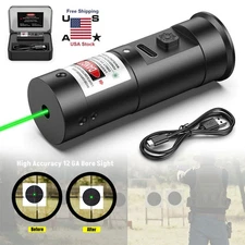Rechargeable Green Laser Bore Sight Kit 12-Gauge Boresighter + Switch + Tin Case