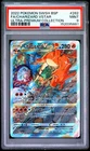 2022 POKEMON SWSH BLACK STAR PROMO #262 FULL ART/CHARIZARD VSTAR PSA 9