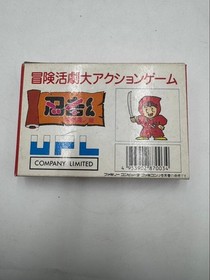 Famicom Soft Ninja Kun: Ashura no Akira #208a53