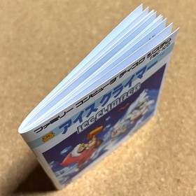 Ice climber disk version Famicom disk system operation confirmed