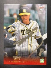 [NM]BBM 2021 2nd Teruaki Sato RC Silver Foil Sign Secret Hanshin Tigers Japan FS