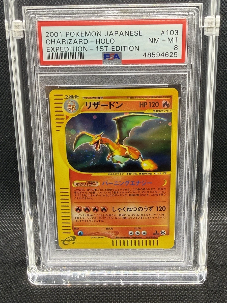 Charizard Pokémon TCG Professional Sports Authenticator (PSA