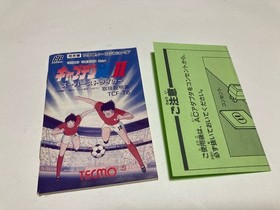 Captain Tsubasa 2 Boxed CIB Nintendo Famicom FC In Stock TECMO Japan import