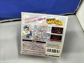 Nintendo Virtual Boy VB Game Software Wario Land Japanese Version with Box