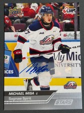 2021-22 Upper Deck CHL Canadian Hockey League Cards Checklist and Odds 26
