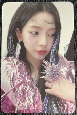 aespa Karina Armageddon 1st Studio Album Supernova Ver. Kpop Poca Photocard v5