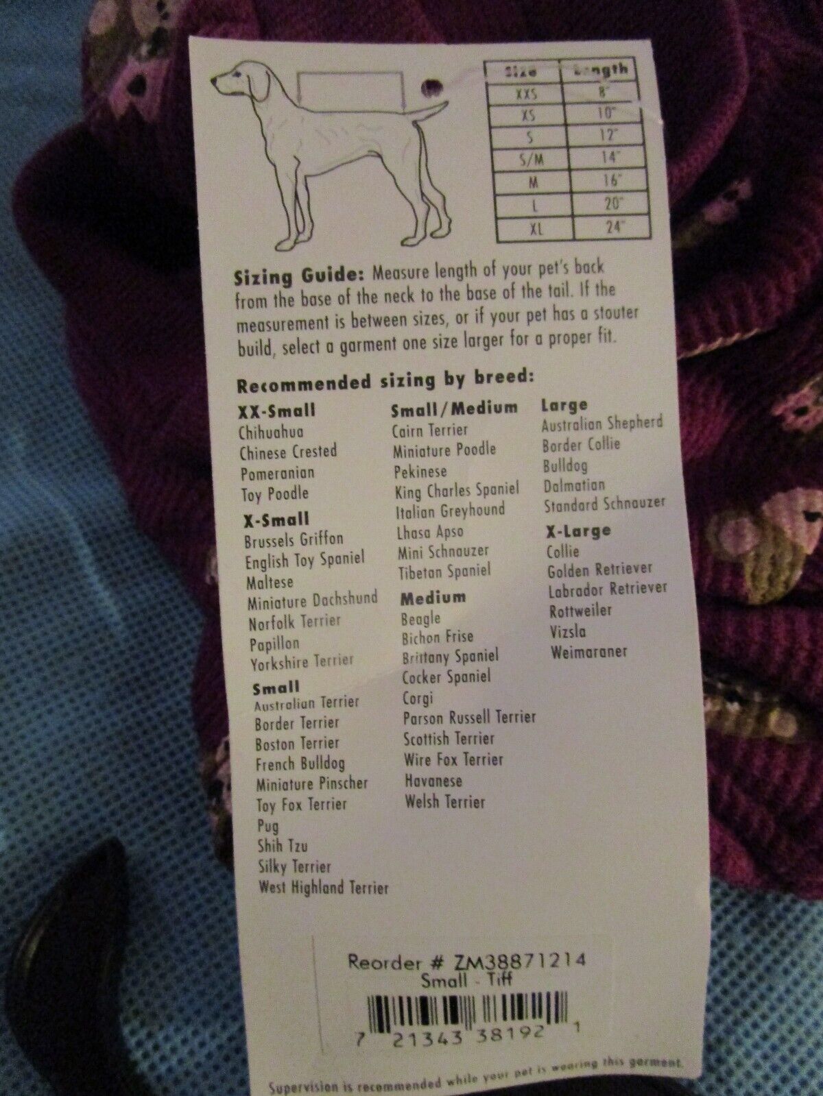 Picture 6 of 7