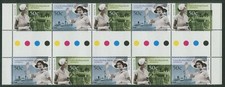 50th ANNIVERSARY OF ROYAL VISIT 2004 - MNH 50c GUTTER STRIP (K10)