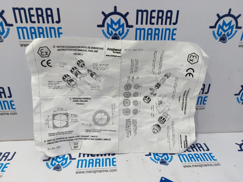 Amphenol RJFTVX2SA1N In Line Adapter - Image 2 of 4
