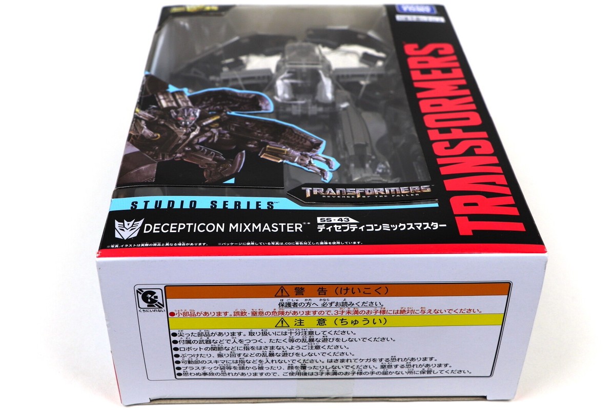 SF・ファンタジー・ホラー TRANSFORMERS DECEPTICON MIXMASTER SS-43 s-l400.jpg
