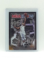 Jarrett Allen 2019-20 NBA Hoops Basketball - Get Out the Way - Brooklyn Nets