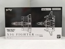 BANDAI Ultraid Chronicle XIG Fighter EX & SG Set Ultraman Gaia