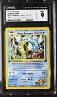 Pokemon Misty's Gyarados Gym Challenge 1st Edition 13/132 Holo CGC 9 Mint