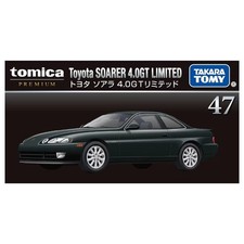 Tomica Premium 47 Toyota Soarer 4.0gt Limited Collectors
