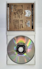 Shoten Lodoss War Advent Evil God Dreamcast Software Japan EA