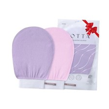 Exfoliating Gloves 2Pcs Deep Exfoliation Mitt of Purple 150D Pink 150D 2Pack