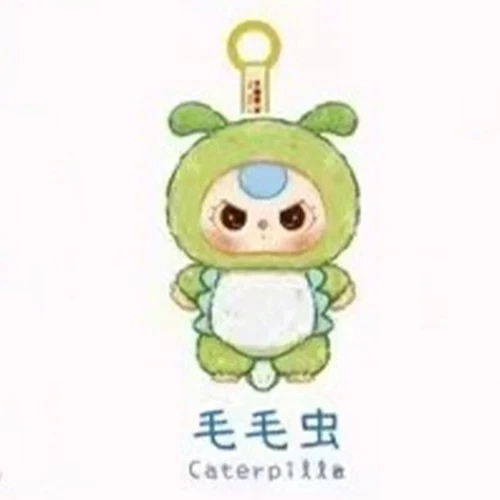 Authentische Baby drei Elfen Plüsch Blindbox Figuren Kawaii Anhänger Geschenk NEU - Bild 15 von 22