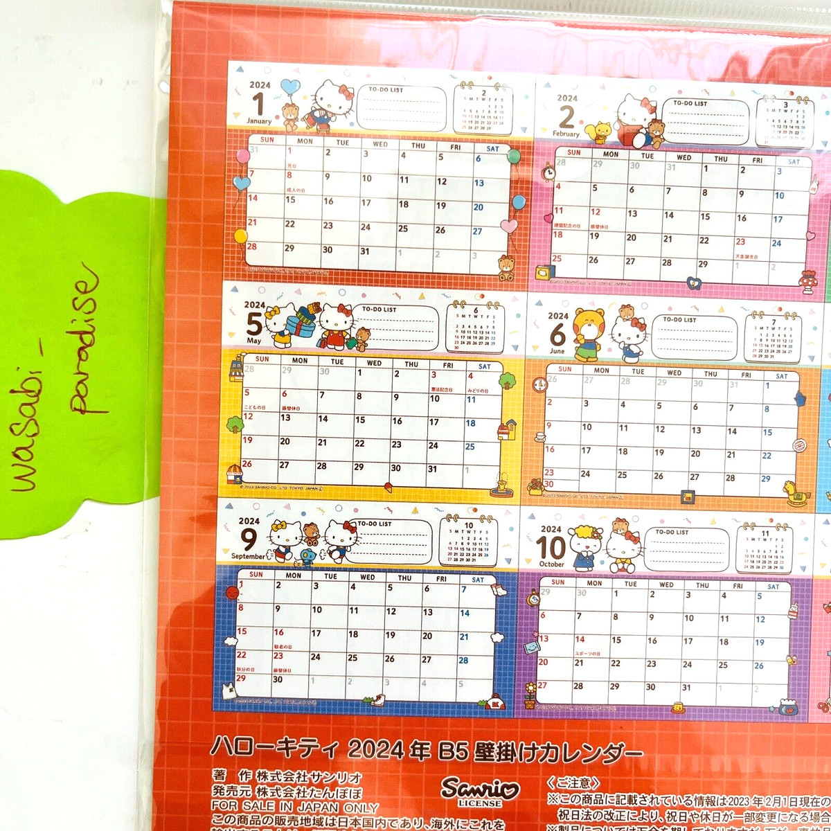 Hello Kitty Sanrio Wall Calendar 2024 Shipping from Japan NEW | eBay