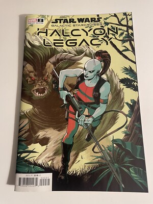 GALACTIC STARCRUISER STAR WARS HALCYON LEGACY 2 Lopez Variant Marvel Comics