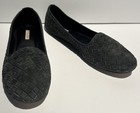 BOTTEGA VENETA Gray Suede Weave Leather Shoes Flats Loafers Slippers Moccasin — photo 1