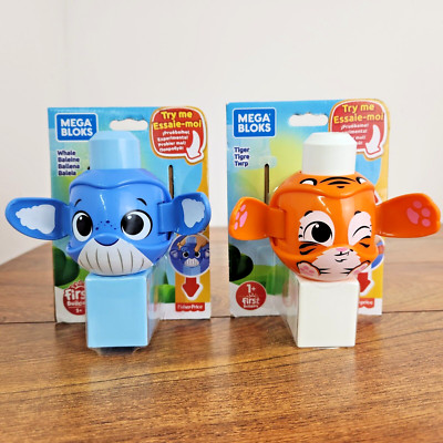 Fisher Price Peek A Block Tiger & Whale 2 pcs SET NEW
