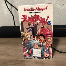 tenchi muyo ryo ohki VHS Tape 1995