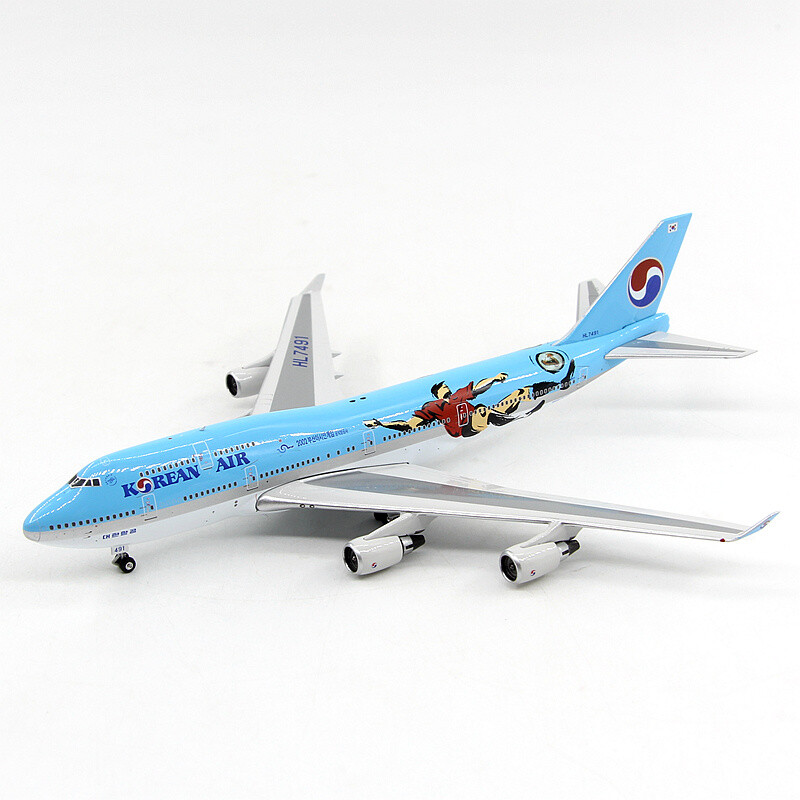 KOREANAIR0　BOEING747―400 PH4KAL2276_grande.jpg?v=1653340569