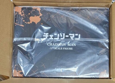 SHIBUYA SCRAMBLE FIGURE Chainsaw Man 1/7 Figure W/Pochita Figure