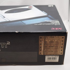 NEC PC Engine INTERFACE UNIT IFU-30 CD-ROM2 Console System Boxed Tested NTSC-J