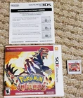 Pokemon Omega Ruby Nintendo 3DS Complete Authentic / Working