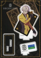 Finn Oldman Acrylic Stand High Card Digital Design 12cm